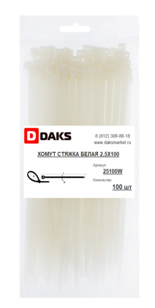 Стяжка белая