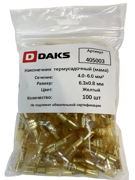 2023-02-21_16-03-42_2-photoroompng-photoroom